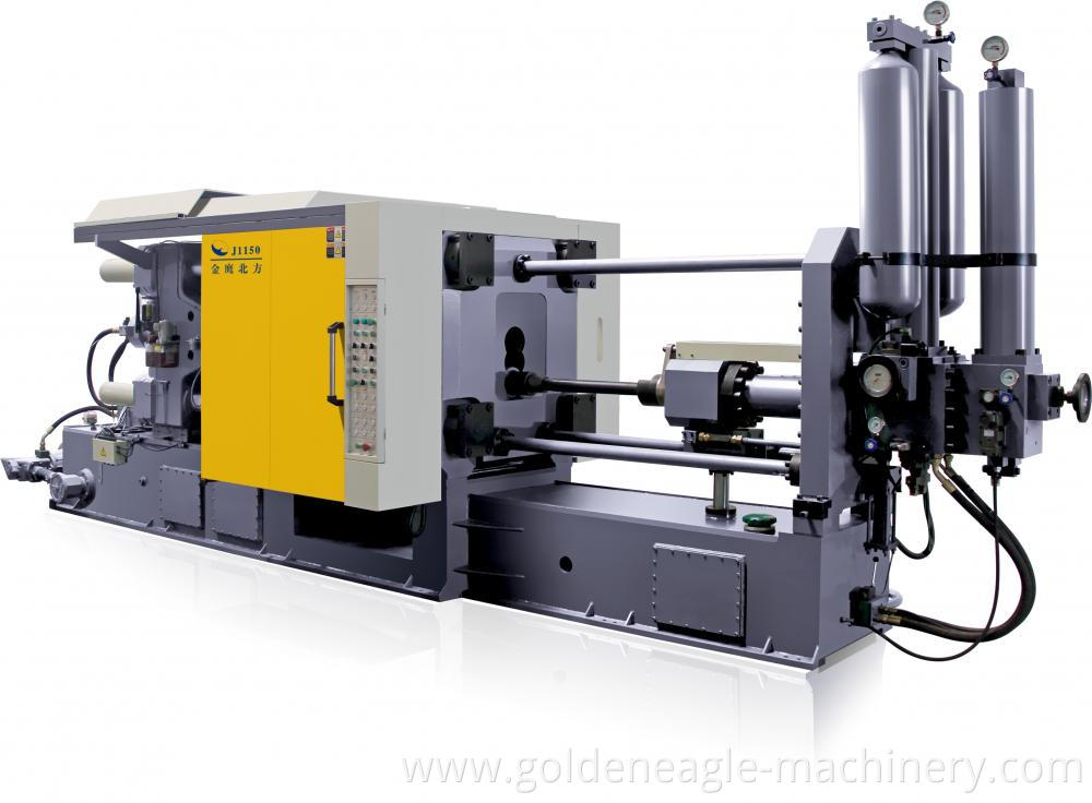 Horizontal Die Casting Machine